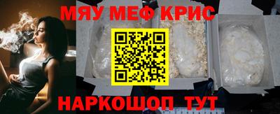 гашиш Новокубанск