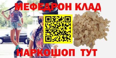 гашиш Новокубанск