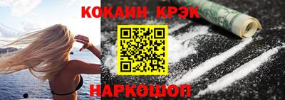 2c-b Новозыбков