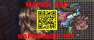 гашиш Новокубанск