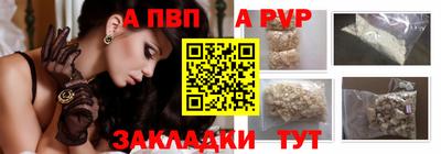 гашиш Новокубанск