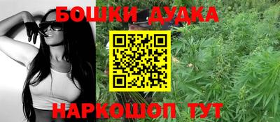 гашиш Новокубанск
