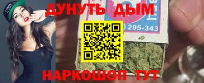 2c-b Новозыбков
