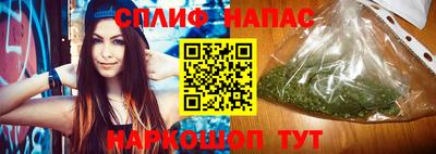 гашиш Новокубанск
