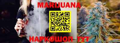 2c-b Новозыбков