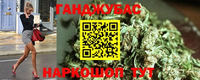 2c-b Новозыбков