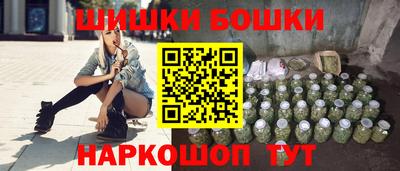 меф Новодвинск