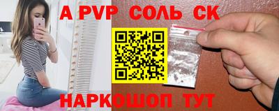 гашиш Новокубанск