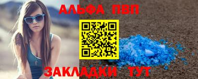 гашиш Новокубанск