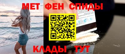 гашиш Новокубанск