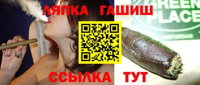 2c-b Новозыбков