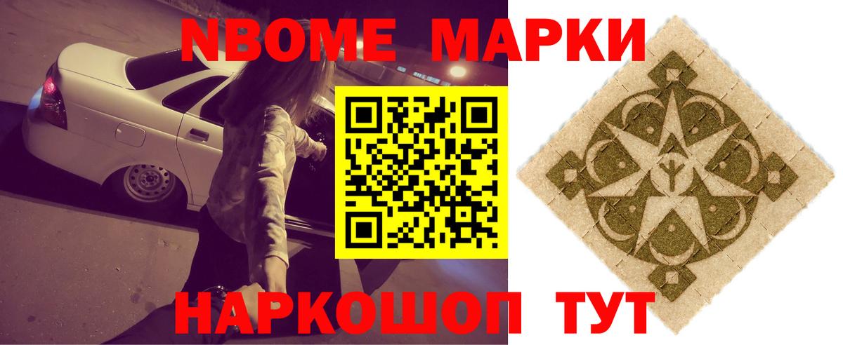 Лсд 25 экстази ecstasy  ЛСД экстази  Вход с VPN  Свободный  Лсд 25 экстази кислота 