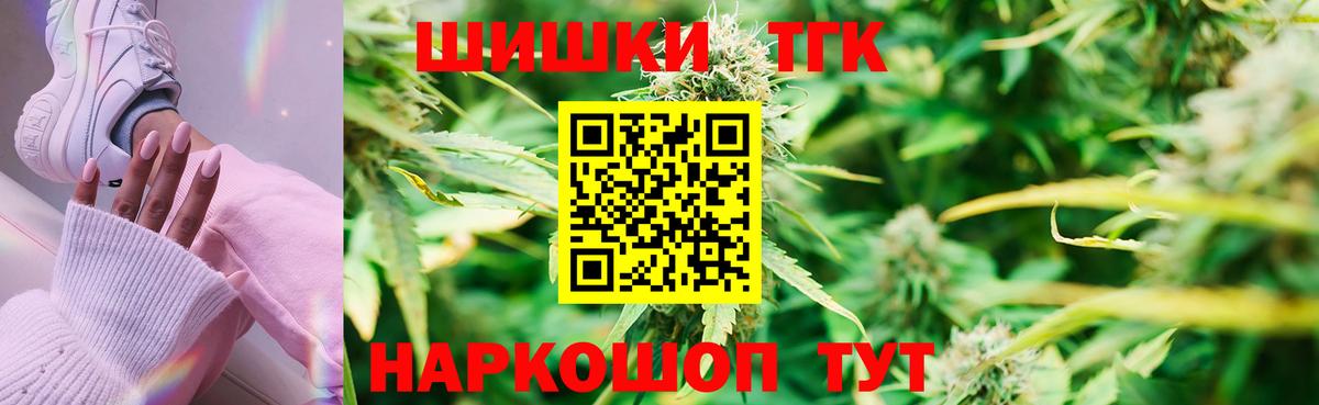 Меф Свободный